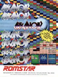 Arkanoid