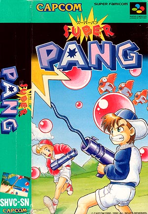 Pang
