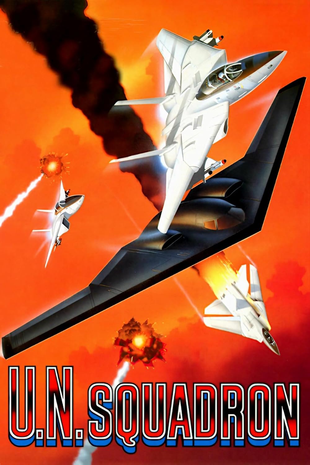 U.N. Squadron