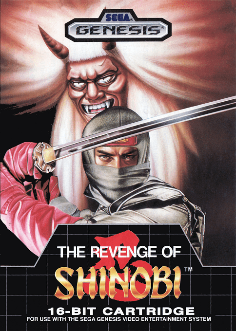 Shinobi - The Revenge